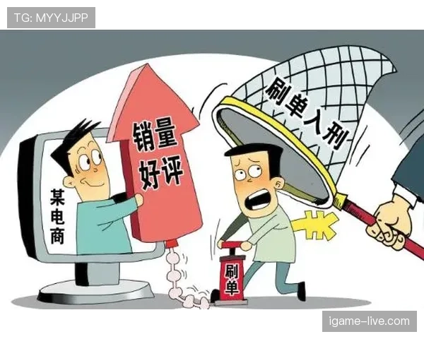 篮球规则中拖延时间违例如何判定及具体处罚标准解析 篮球规则中拖延时间违例如何判定及具体处罚标准解析