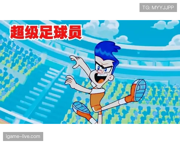 足球规则中无效进球的判罚条件与常见误区解析 足球规则中无效进球的判罚条件与常见误区解析