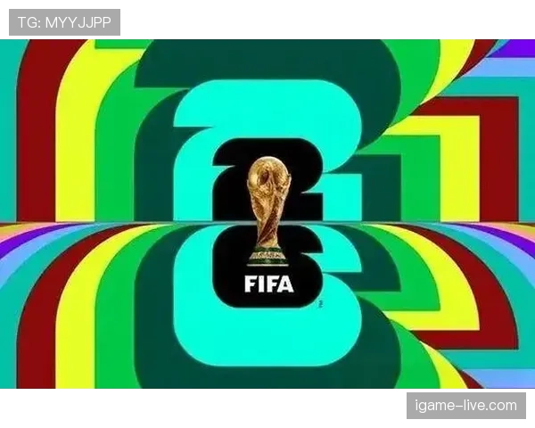2026世界杯48队赛制会改变强弱格局吗 2026世界杯48队赛制会改变强弱格局吗