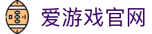 爱游戏体育（中国）官网 - 数据分析互动平台 | iGAME